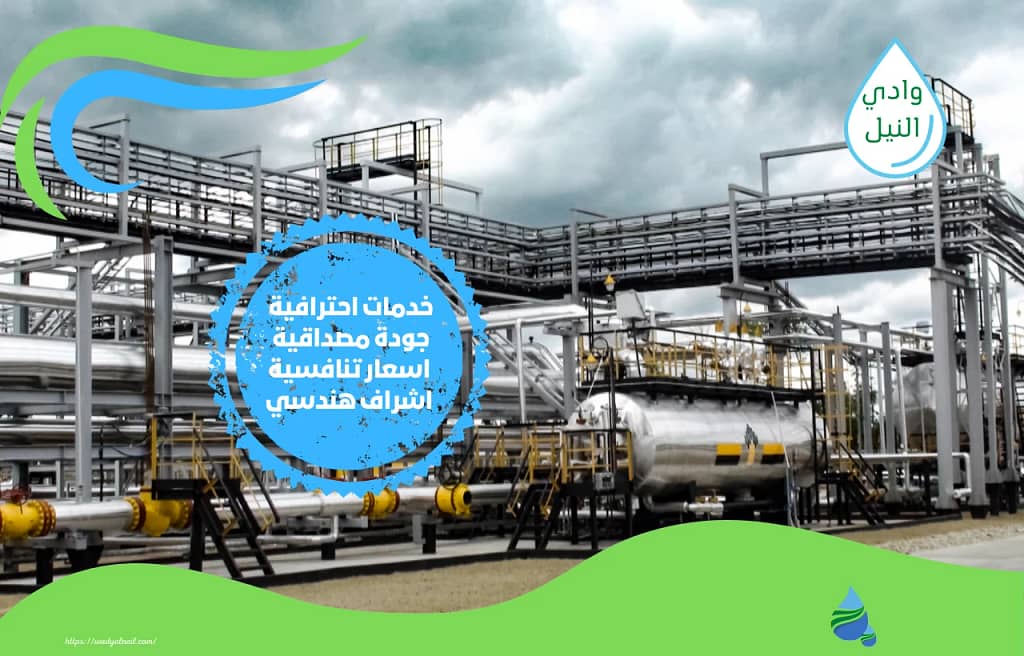 ارخص شركة عزل خزانات بالرياض