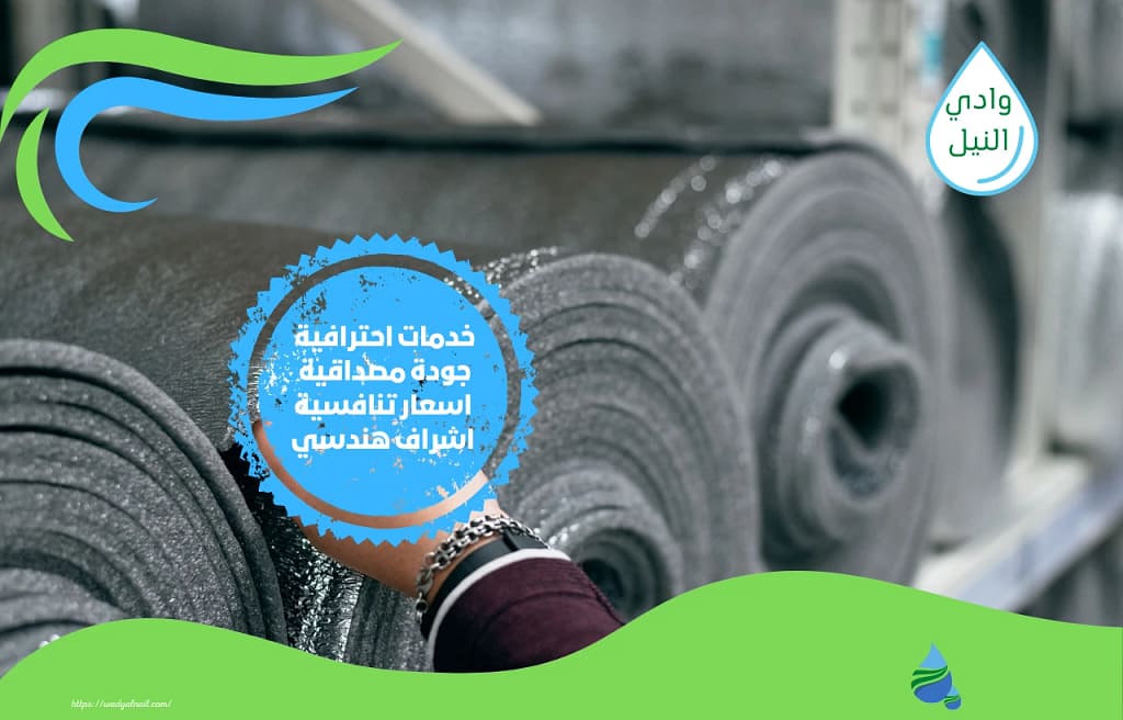 افضل شركة عزل خزانات بالرياض