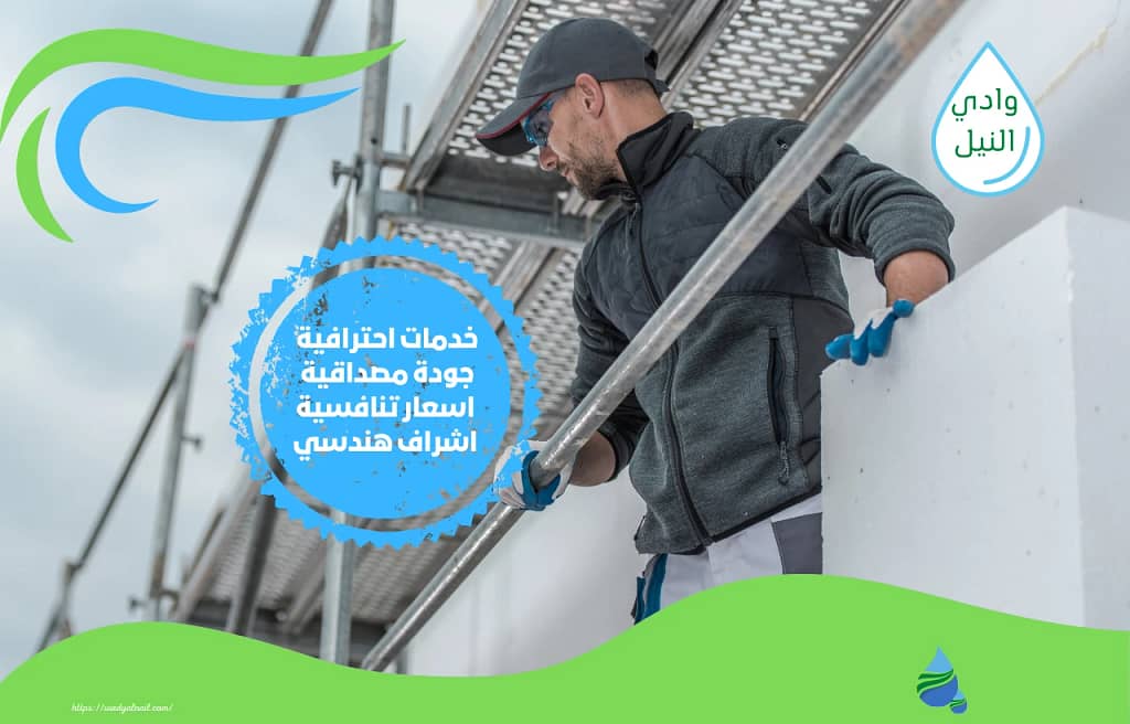 اسعار شركة عزل خزانات بالرياض