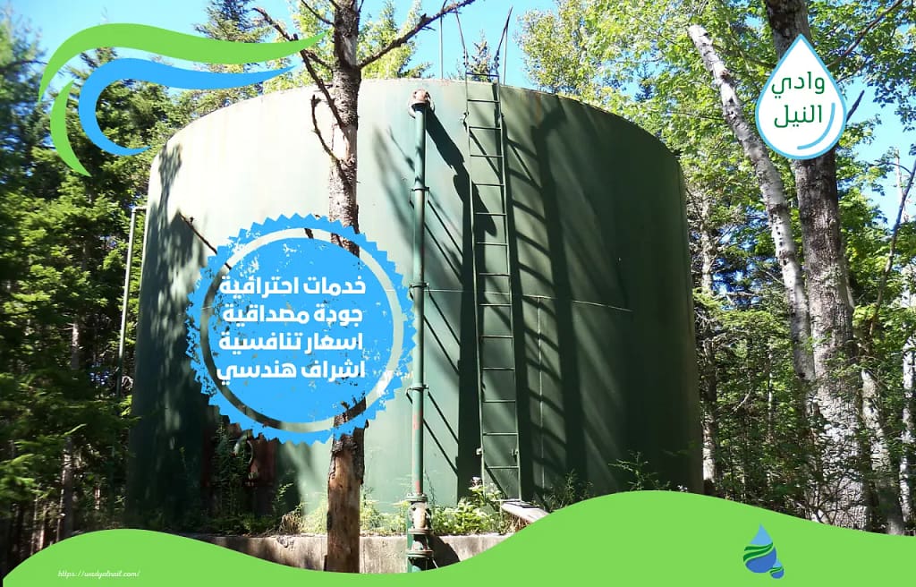 ارخص شركة عزل خزانات بجدة