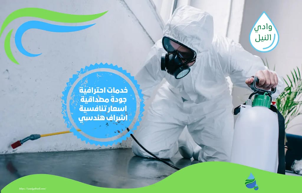 طرق مذهلة وفعاله للقضاء على النمل