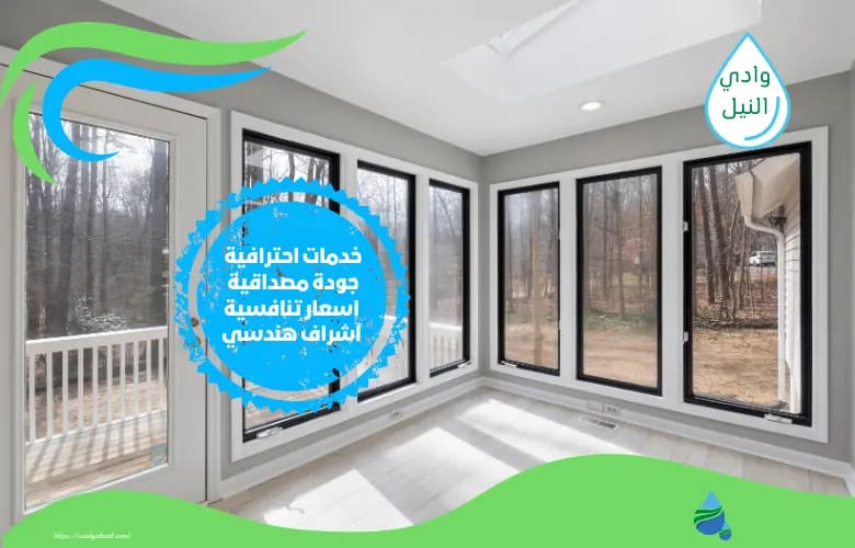 ارخص شركة تركيب ابواب زجاج في الفجيرة