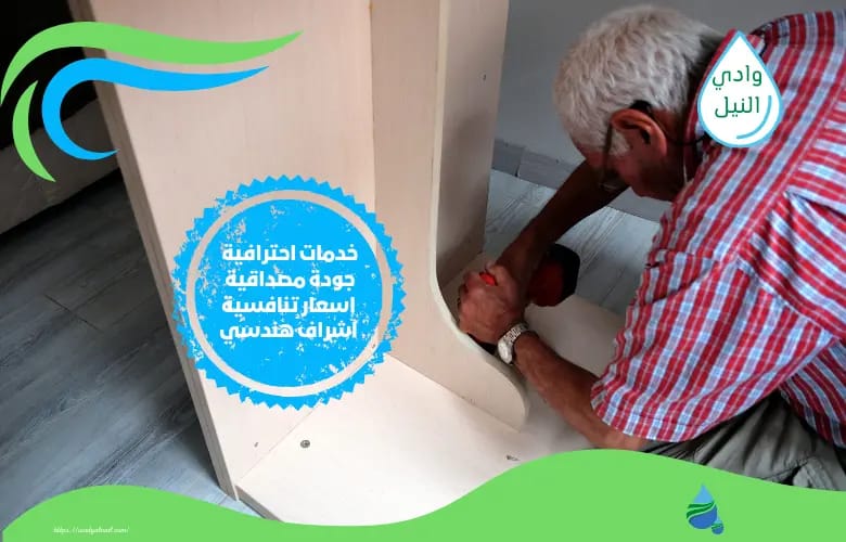 أرخص شركة فك وتركيب غرف نوم ابوظبي