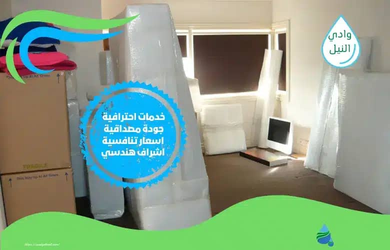 ارخص شركة نقل عفش في الفجيرة