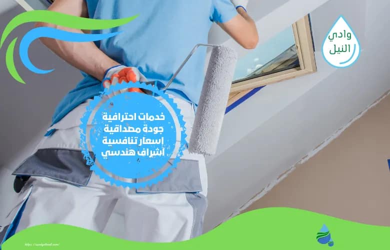 معلم لياسة بخليص